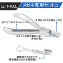 00004a12fffff7fffbfffe7fff9fc003e008fffffffffbfffdf7ffc7fb7fffff