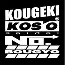 00000000005e3f9e3fd8200224100012000033fe3aa036e837f63f7637f6000000000000000000000000000000000000