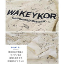 ffffcdeaff7ed099bf18b8eea93c90d8ffff802088c08108fec0eb6ffed0de0000000000001c1b1e00000000002b1715