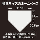 000030c50000010000000ff80ff80ff80ff807f003e001c000800000003c0a940707070707070707072b2b1c07071c07