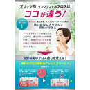 03fedb6de1c7e18f8eff9ed2ee60ecfdfffb7fff7fff0000000008303e34307a00000000670000006300441484848485