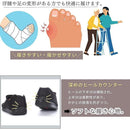 ffffff8b8f73c6297423b607ce27c05fffffffffff00f900894088008d7fffff00000000890f0e860000000080250010