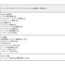 000057bf7fff1fff79ff5fff7fff77ff3fff7fff39ff5fff7fff2fff7fff7fff00000000000000000000000000000000