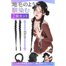 ff7f9fc7ff23ade321e7ef0fcf63ef01ef71fbf0ff80ff90df84ef0bf63cc635bdb0a8a8c9bb00f20000f20400000002