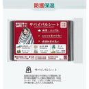 fffffc7fffffffffc009c001c401cc01dff9dff9dff1fff9fbfffbfffbbff97f8989898989faf8478989897289898989