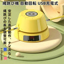 c1e7f9cbffdfbe7ffe7fff93bf1c9725bd00bc00bc07bffe9ff8b007bbfcf0072226211a2e2f2b20292a23242f23211c