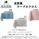 ffffdebfffffafe6f7fcc3f883f883d0a610fc1ffc1ffdfffedffdfff03bbfeb000000000040000022221c0400000000