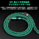 00000f500d084c600000000007f81e381834a90c3c8eb44e331f1ebd8bd0e083000000000000000000737a71ebde0075