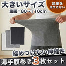 fff0ed56fff0e4ddf0fef002fc01e001c301c3c1c3c1ff80ff4cf20cf0806a61231933102312202b22b312321a20b380