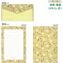 ffffbfff807e807f807f807fbfff8181bf89bf81bf91bf81bf81bf81bf81838100000000002b2b000000002b00330025