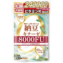 fffffe0ff0effe2ffc07fec7fde7f3e7f3a7fbe7f397f007fba7ff27f36ff00700000000005e81870082807900720089