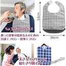 bdffe16580ee88ecc0e08060c0608260fff1ffffffff9fef8fc79f07e617ce172b00a0002b11000000000000800d129f