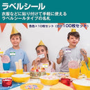 00006900000024800000ffffeff9eff5fefbfefefe7edc2a9466c46825e71fb3828282828282828209f50bebfb9926f7