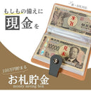 ffffffdf8bd48f848b8cbbe0ff7cff267f873e581f000483110c000220800000000000000000001a1900451919191347