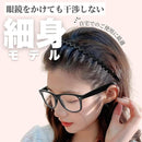 ffffa36fffffffffff07fe03fc01f801fc01fc01f861fc21fe40fc00fc00fc01070707070708abc7070709de07070c6b