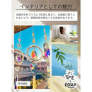 c000f000fc00fde5ff40803780cf81dc87ff5e5fc267e07fc44f80c7807f84ff241014141a241214128787891b93f58e