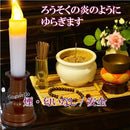 ffffa208b000b221b00cb003b062b070b2f0b0f486f0823882ea817080008000000000000014123000331f1f00142b20