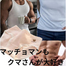 93bf0a3f1f3f0eff0c7f01bf127f3e3e7f007fc0ffeeffc93629f7a3ffa1c700240e3c9c14130b9c750d9c9c1c00000f