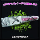 0000014010060000000002c007603fff7fff7fc07e5803a800800000000007c09ea09e9b92923b929b7d80e9a28934a2