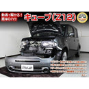 0000220e603f0000fc03fe07fc07f029fbebf351f880de41e8ffbc191e0a000f8b550000002b899200479c003312950c