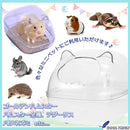 ffffc7f30321031181bf83ffc7ff9fff8effdfff8ffe8dfeffff11ff01ff0070