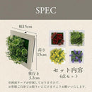 0000000000800000ffffffffe389c389c3fd8399c389f3fffbfffdffffffff7f151f191f1a1e191a194e1a1919171a1a