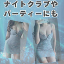 ffffd413ffffdf63ffe5ffb9e0bde69df1bcd184f38a6399438c63bcfb9cff948b8f9192898e1c008d92929c94938c91