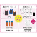 ffff81c7f7ffc3ffc1fdc1fcc84dfc0ffc3dc278c3f8c3ffc3ffe3c3e3c7ffc3