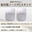 fffffc8fd78e9ffffffffefbf8f3e083e083e0830087ffffbd56fffffffcacaa