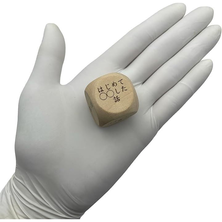 fffffff8fff5f7c8e701e608e401c003c007c00fc00fc01fc03f807f80ff01ff000000000024332b00331b2400333300