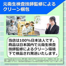 000031a92103000fe9fbfdf3c7ffdf71ca21ffffe1dfe4fbe0f3f17fe003f6f49a9a9a9a1c8c55001e9c1aae76000000