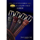 00f019fc39fc01c032006f60799e69745bbedb70bce0abc0e7800f000ec00c00