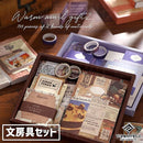 004f00c432301a6004cf60b6e9f7122fb143cf680ff81f71033d38f47e305079140e0b000e0ebc041402150612080914