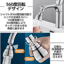 ffe0f983ef91ff83ff83e3e3ffffc79fff9b80879187904790a7d057f0f5a027000000ab000000ab000000ab808f000b