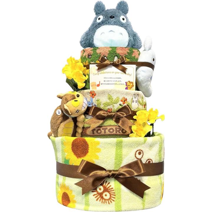 fffffe3ffe3ffddffc1ff84ff9cff84ff83ff007f01ff087f0cff80ff44ff86f0000000000003c000000210000322b00