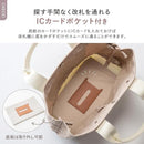 7fff7fff7f7ffffff0fff707ff01fe01fc01f803d803f804cc08f810bc08fec1f600000000eb0000a2221a12b3120e10