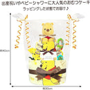 fffffffdfbaffffdffffff3bf93bff37ff03b89ffddffd0ffe0ffc0ffc0ffe1f0000000000d522150000290b00002600