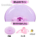 f81ff81ffc3ff00fe807c003c0018001c001f80ff81fefffc39bc39be7f3e73f