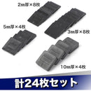 fffffd1ffe19fc21f8c3af87f306c3f787c38f83ff07fe1fff31fff18080178000000000000000b300bd00ab00000000