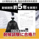 fffff7f200800d620000f8fffbfffffefbfef1fff0bfe0ff00ee051e04c62a300000000000000000b3b300001c00008f