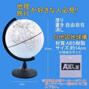 00000000014000001e0037003f007f202f183f001e1e001e001e001e0000007c9696969696b3969696a19695969696a8