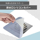 f8cf0007fe739819ffdc7fff07ff837f80ffc1ffe0c7c047e06ff01fdc7fd53f8b8b8b008e8e000010066b00009ca100