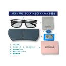 c003c003ffc7c847c047e447c047c027c027c027e067fffbffe3fffbfffbffff