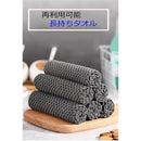 ffffffffff3fffff000080018407be03f0138003e187c043c003c041c03ffe7cebebebebebebebeb141c09ebeb09c7eb