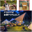 ffff8049857f9a4df97bfb7f9a8082088038807092f0bc7889608881a07380a0