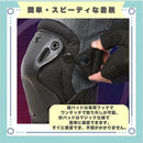 ffffffffc003c003c003c003c003c003c001c003c003c003c7ffc7ffffffffff