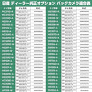 000000001d5f1f1f00003f1f3d5d0b2b0000571749091f5f00005f1f3a194f4f6f6f6f6f6f006e006f006e006f006e00