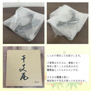 ffffef809c9cb3b388e0809080808080ffff94ffa4ff82bf80ff81ff82ff83ff00000000316b31892e2e2e2e30212900