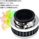 ffffe2ffffffffffff8ff603fc01f403fc01e501fe13fa1af99cfc01fe03ffff