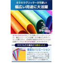 ffff00003f4267d219ee8ef00700220c100bffbaffb7ffffffffa3ff83ffc2fb808184841626688efd0107d575909090